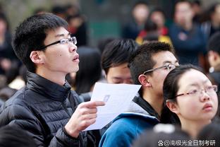 Ảnh hưởng trên toàn thế giới! Rất nhiều người hâm mộ nước ngoài đã đến xem trận đấu sân nhà của người Hồ.